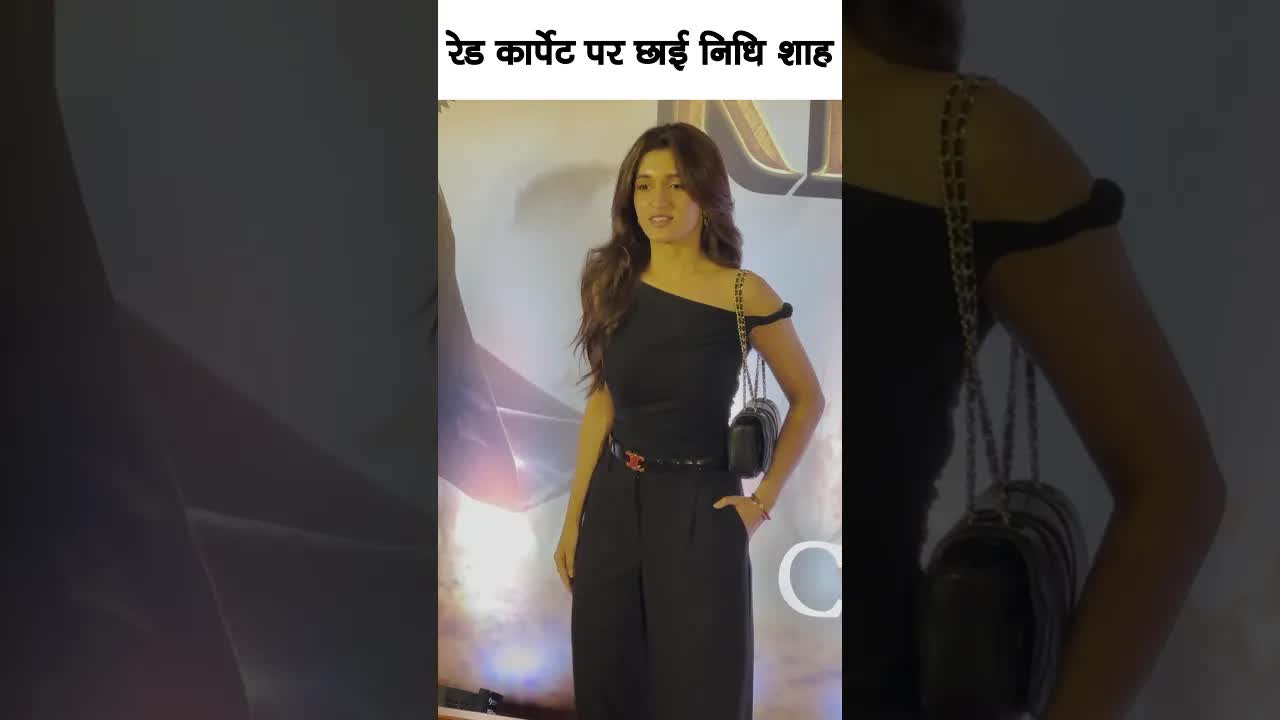 Nidhi shah on red carpet #bollywood #nidhishah #shortsvideo