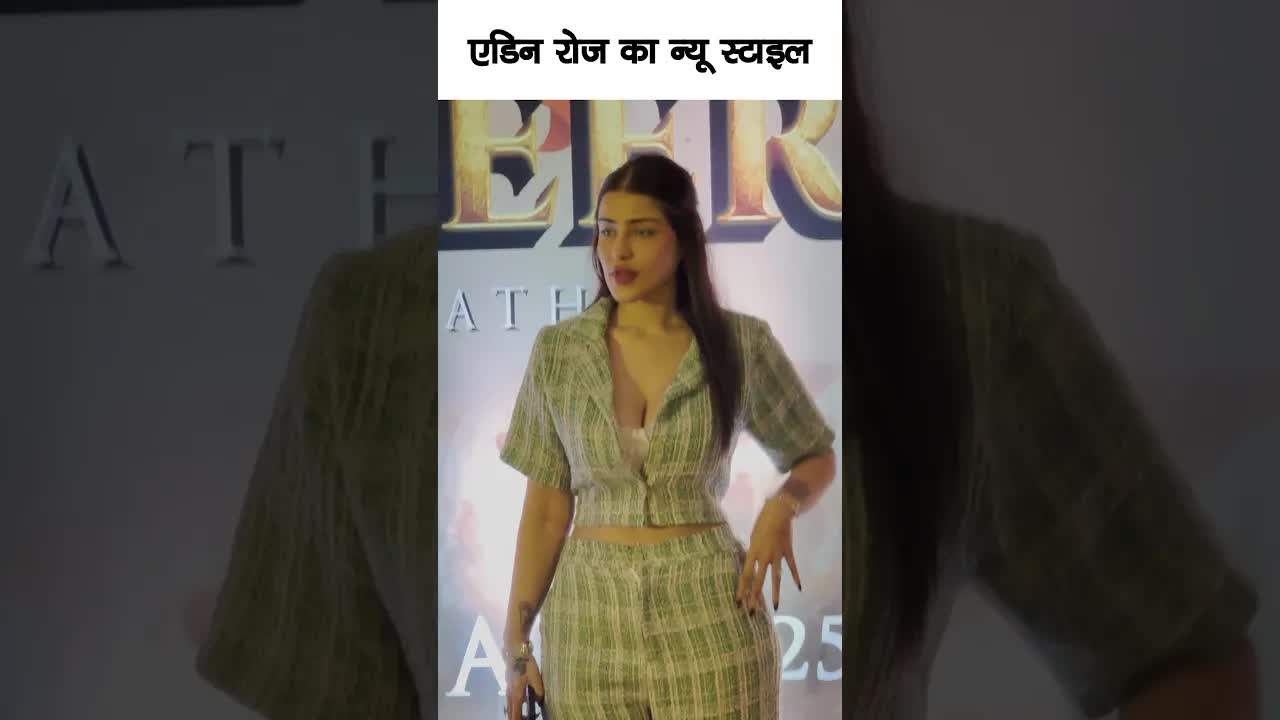 Edin Rose new style #bollywood #edinrose #shortsvideo