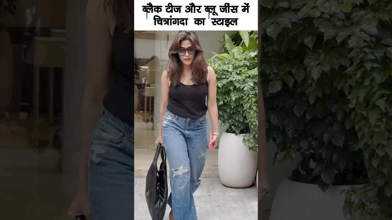 Chitrangada black tees and blue jeans look #bollywood #chitrangada #shortsvideo