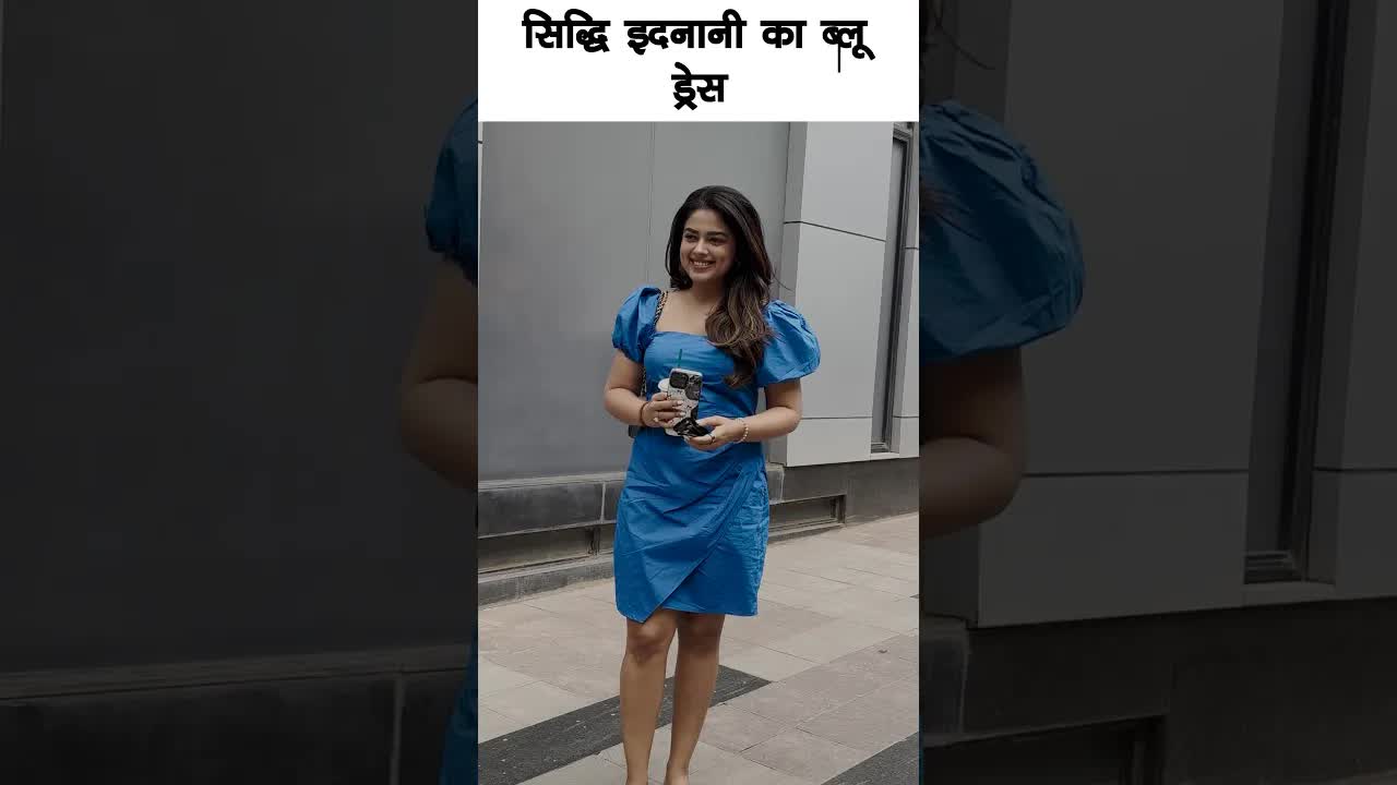 Siddhi Idnani blue dress look #bollywood #siddhiidnani #shortsvideo