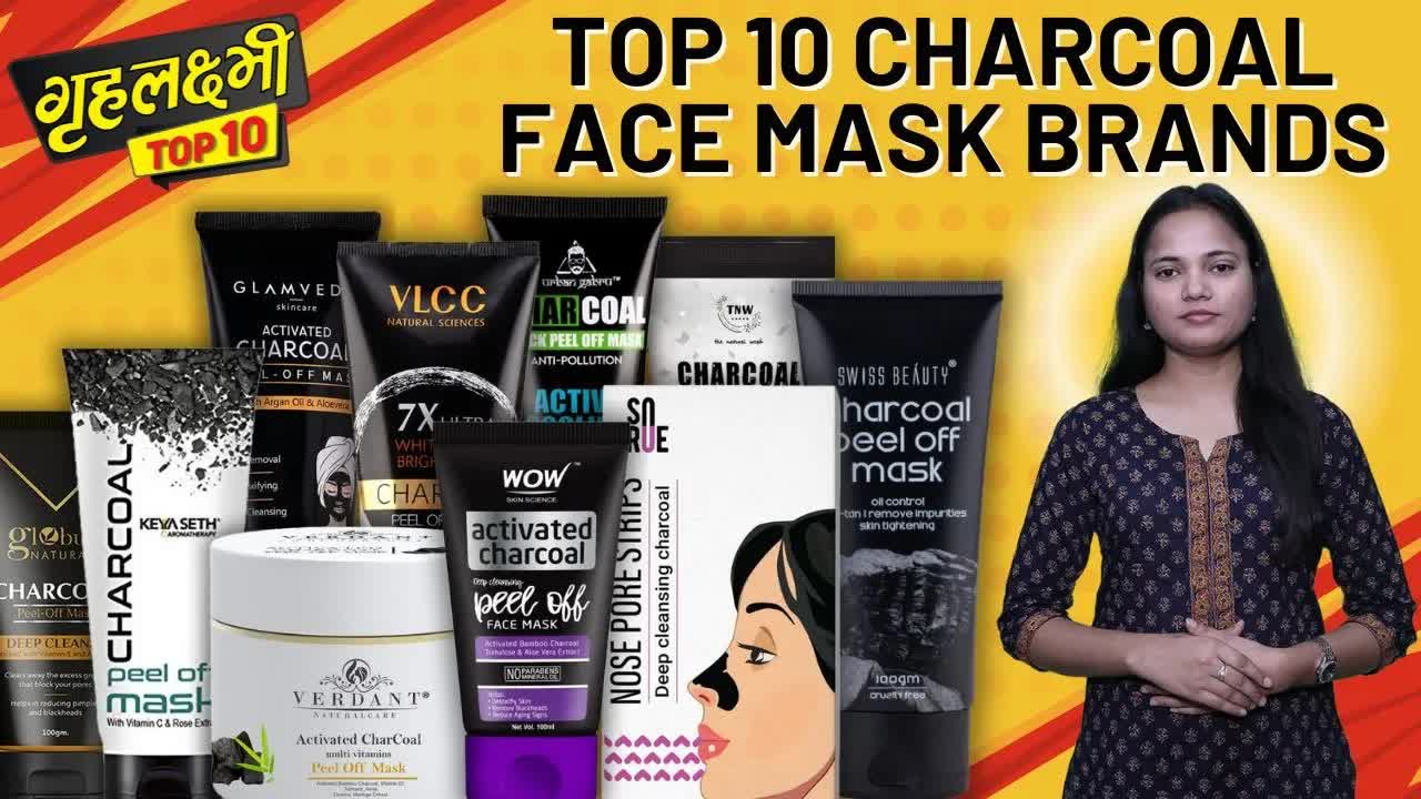 Grahalakshmi Reveals Top 10 BEST Charcoal Facemask Brands