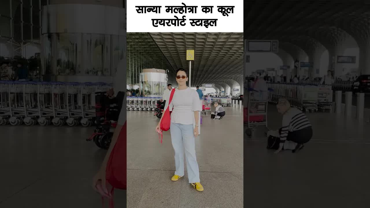 Sanya Malhotra cool look #bollywood #sanyamalhotra #shortsvideo