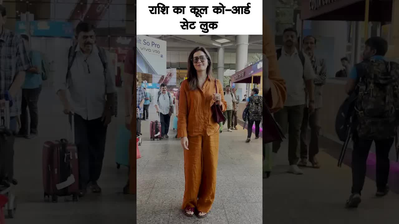 Rashi cool co-ord set look #bollywood #rashikhanna #shortsvideo
