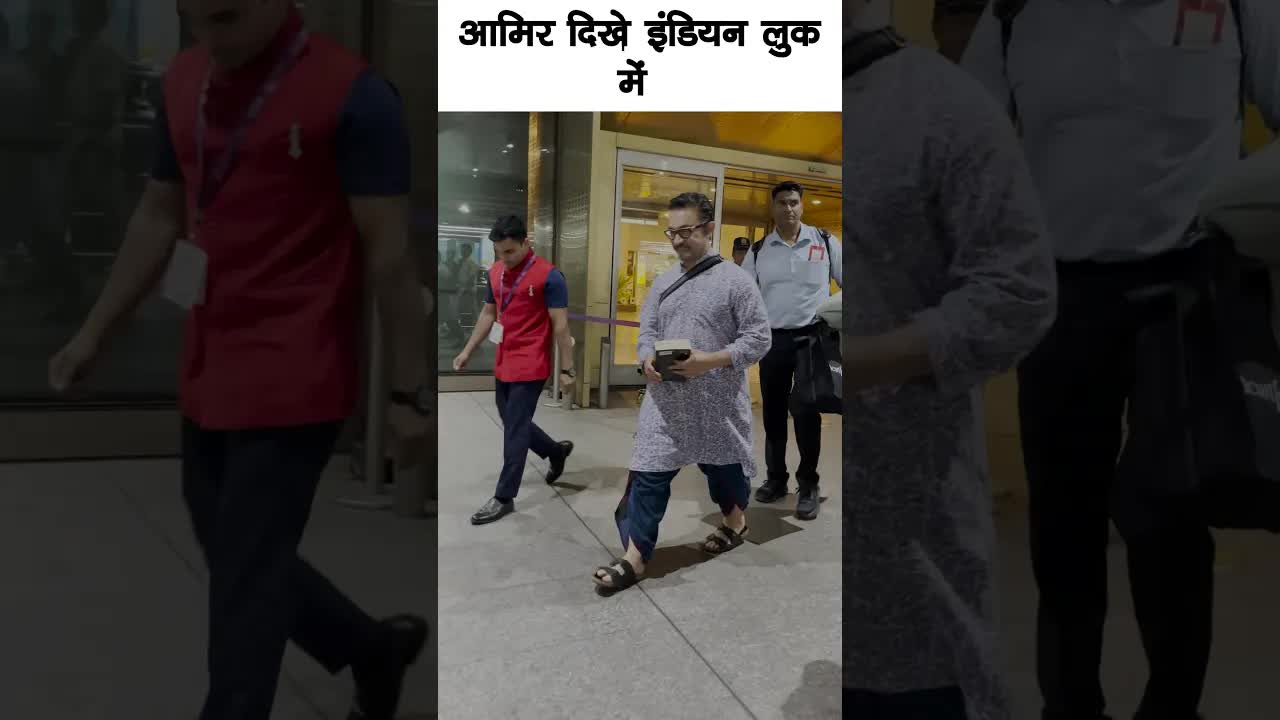 Aamir khan indian look #bollywood #aamirkhan #shortsvideo