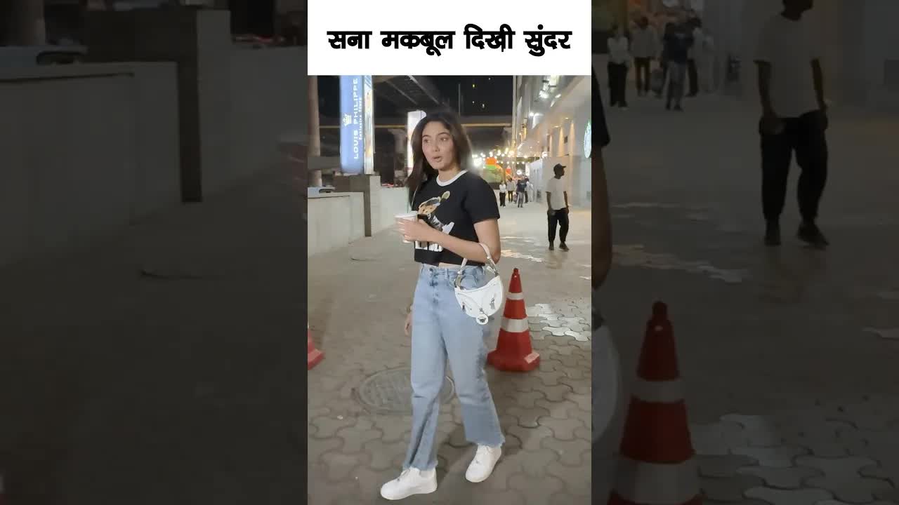 Sana Makbul beautiful look #bollywood #sanamakbul #shortsvideo