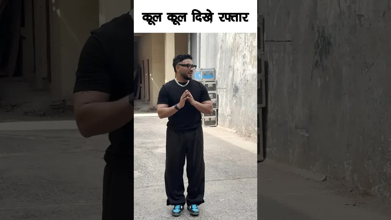 Raftaar cool look #bollywood #raftaar #shortsvideo