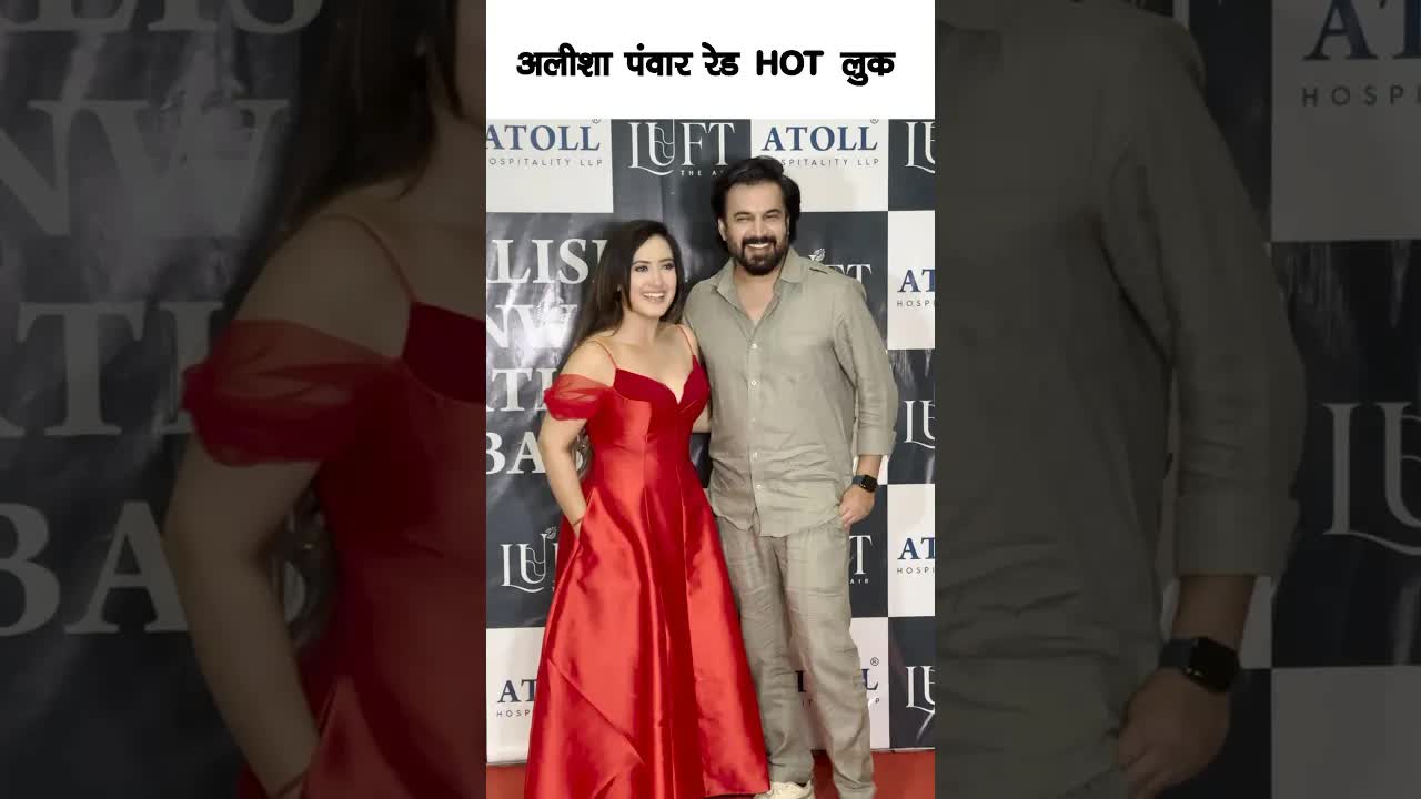 Alisha Panwar red hot look #bollywood #alishapanwar #shortsvideo