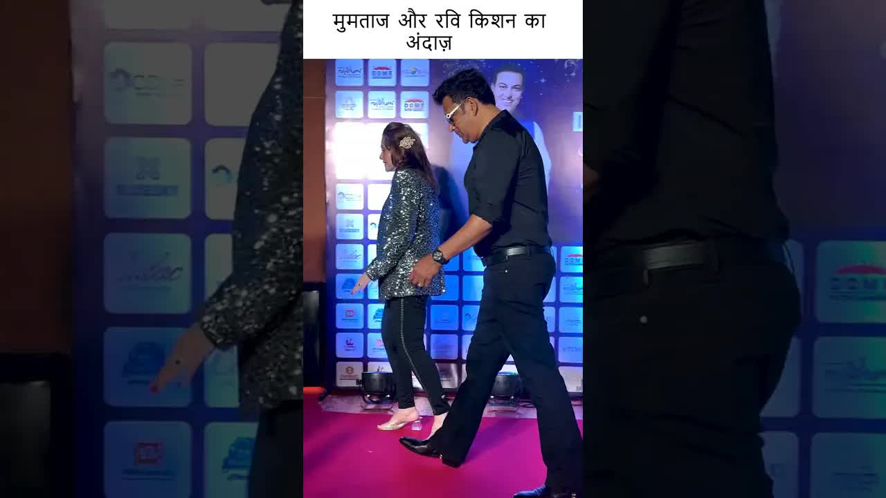 Mumtaj and Ravi together #bollywood #ravikishan #shortsvideo