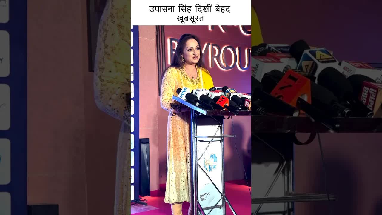 Upasana singh beautiful look #bollywood #upasana #shortsvideo