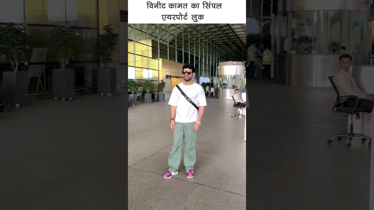 viineet kamat in style #bollywood #viineetkamatsiingh #shortsvideo