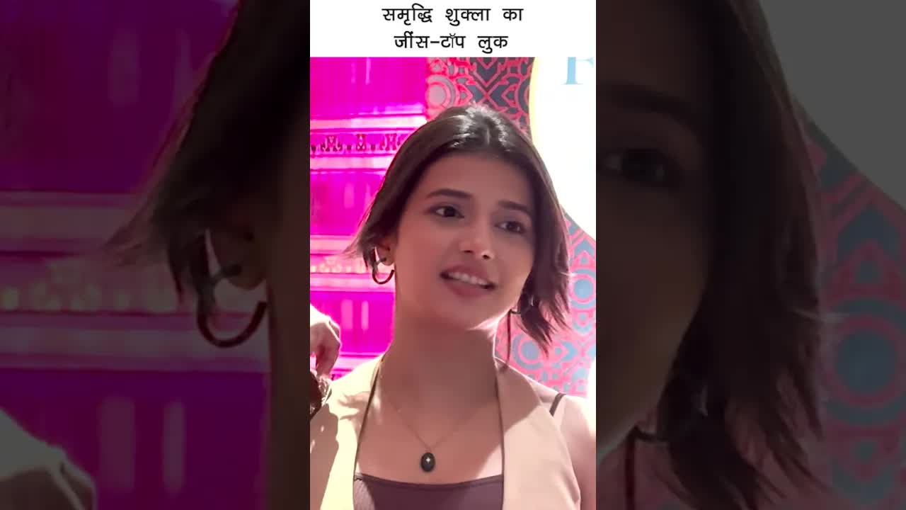 Samriddhi shukla cool look #bollywood #samriddhi #shortsvideo