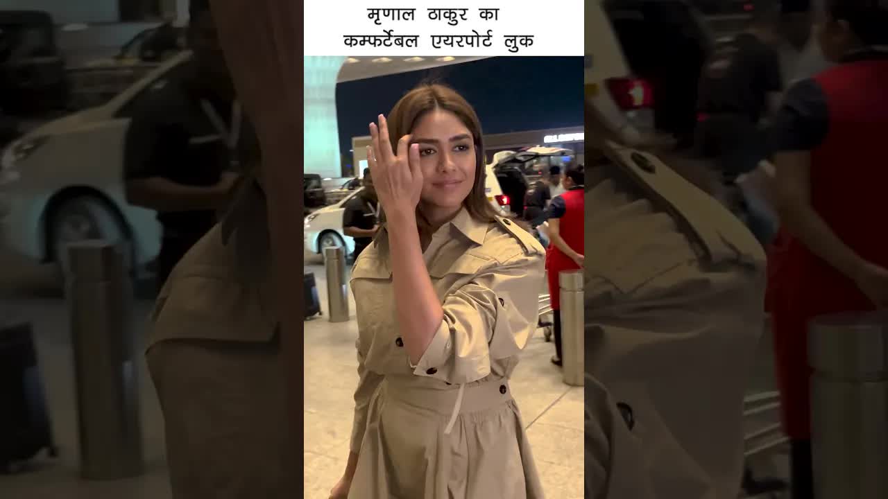 Mrunal thakur comfortable look #bollywood #mrunalthakur #shortsvideo