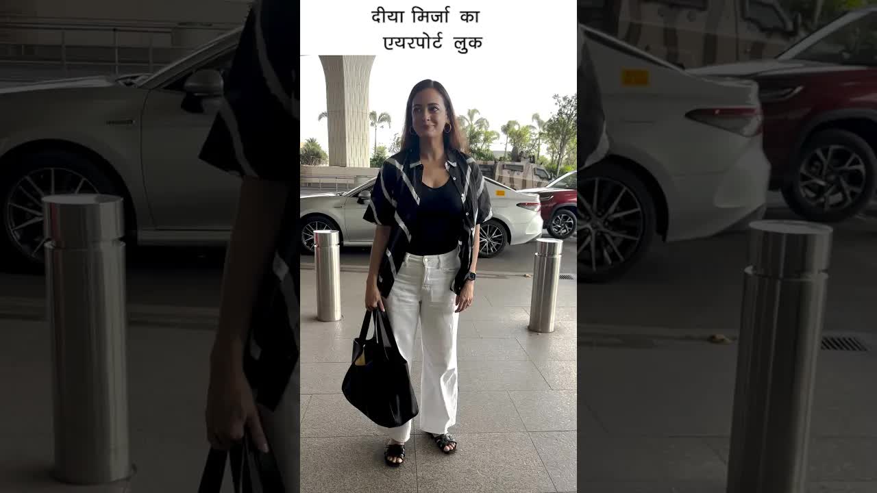 Dia Mirza airport look #bollywood #diamirza #shortsvideo
