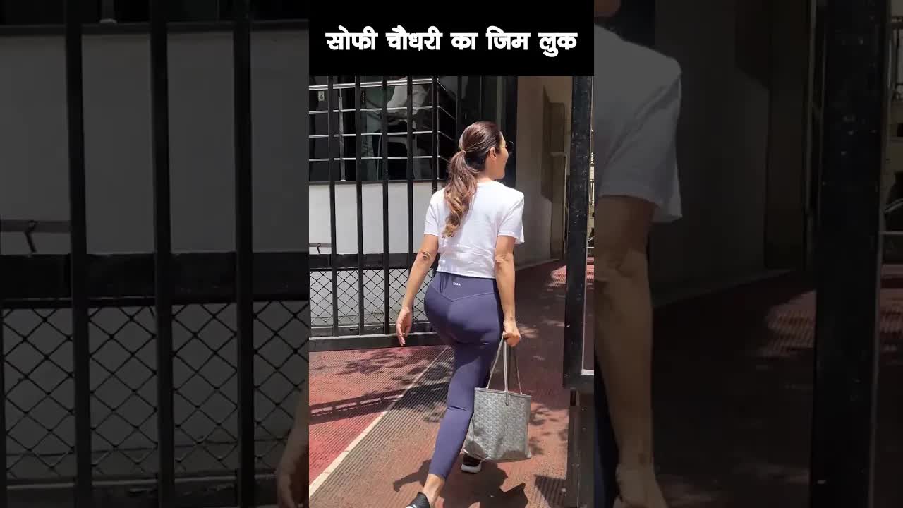 Sophie chaudhary gym look #bollywood #sophiechaudhary #shortsvideo