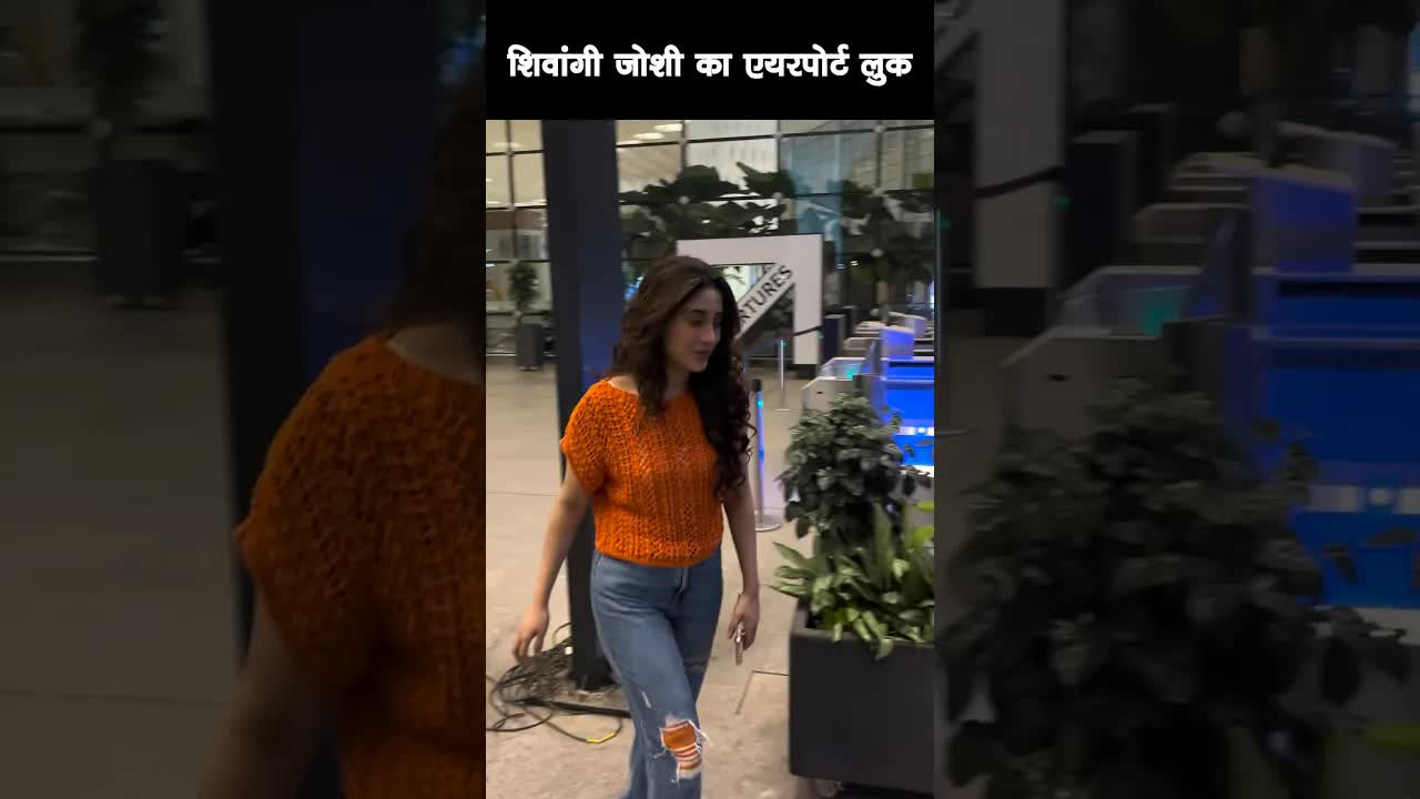 Shivangi joshi airport look #bollywood #shivangijoshi #shortsvideo
