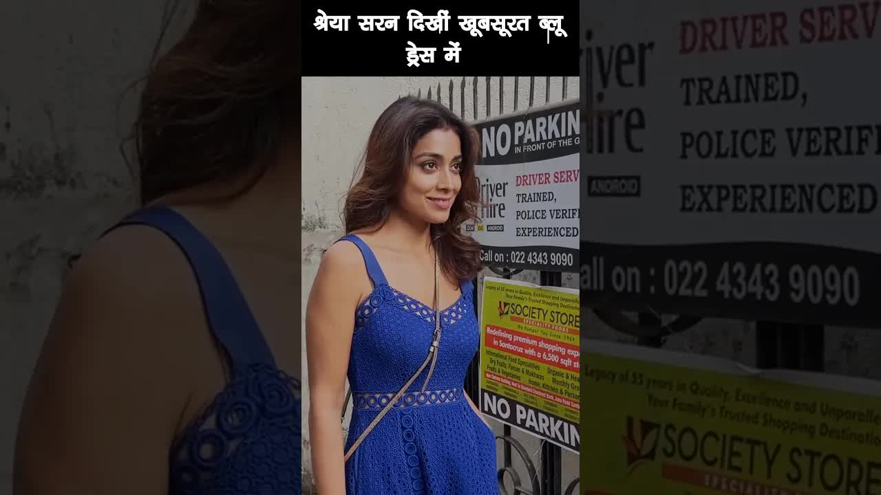 shriya saran beautiful blue dress #bollywood #shriyasaran #shortsvideo