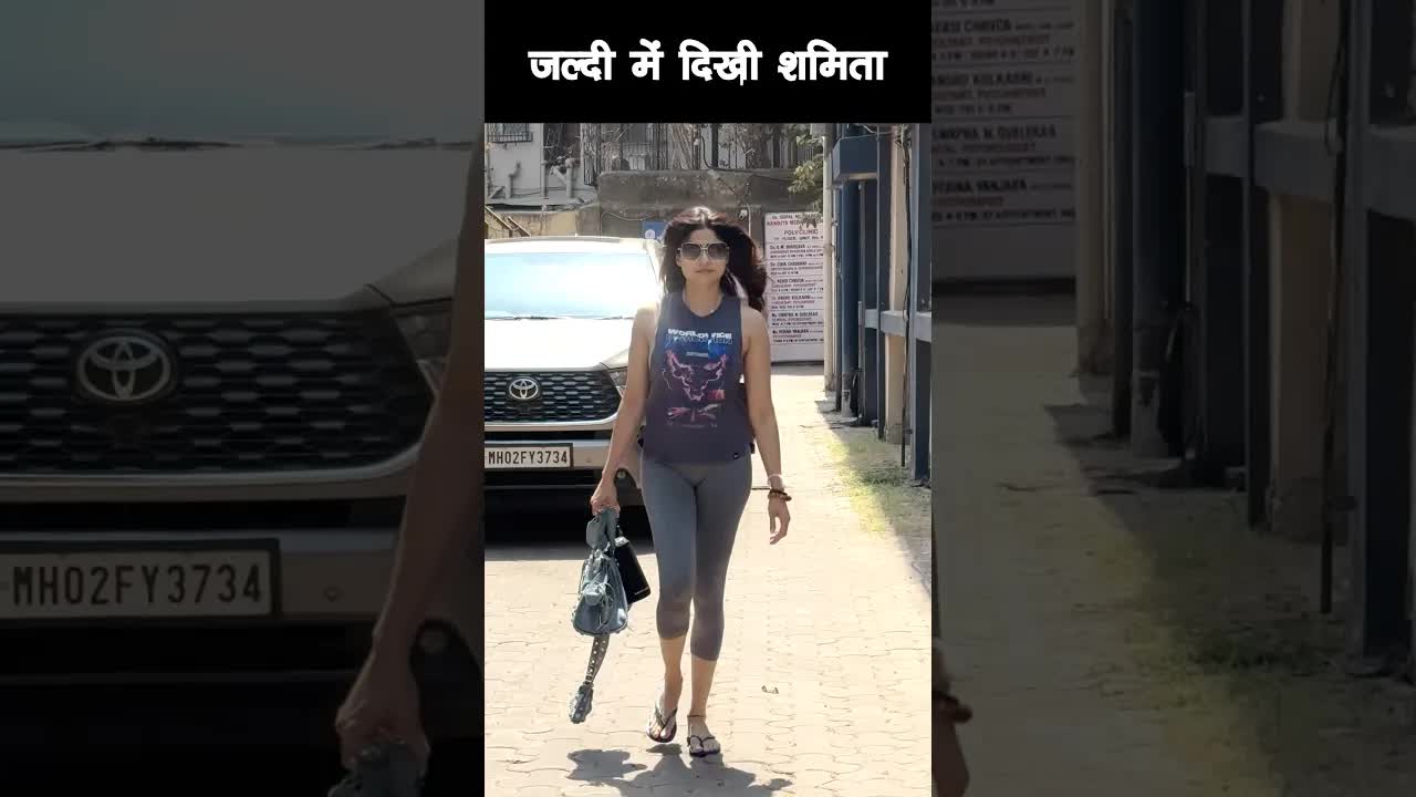 Shamita Shetty cool look #bollywood #shamitashetty #shortsvideo