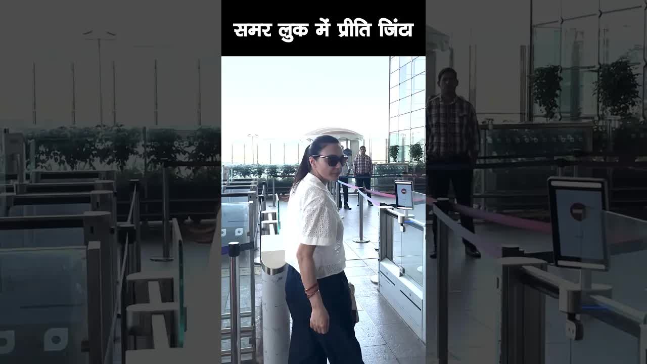 Preity Zinta summer look #bollywood #preityzinta #shortsvideo