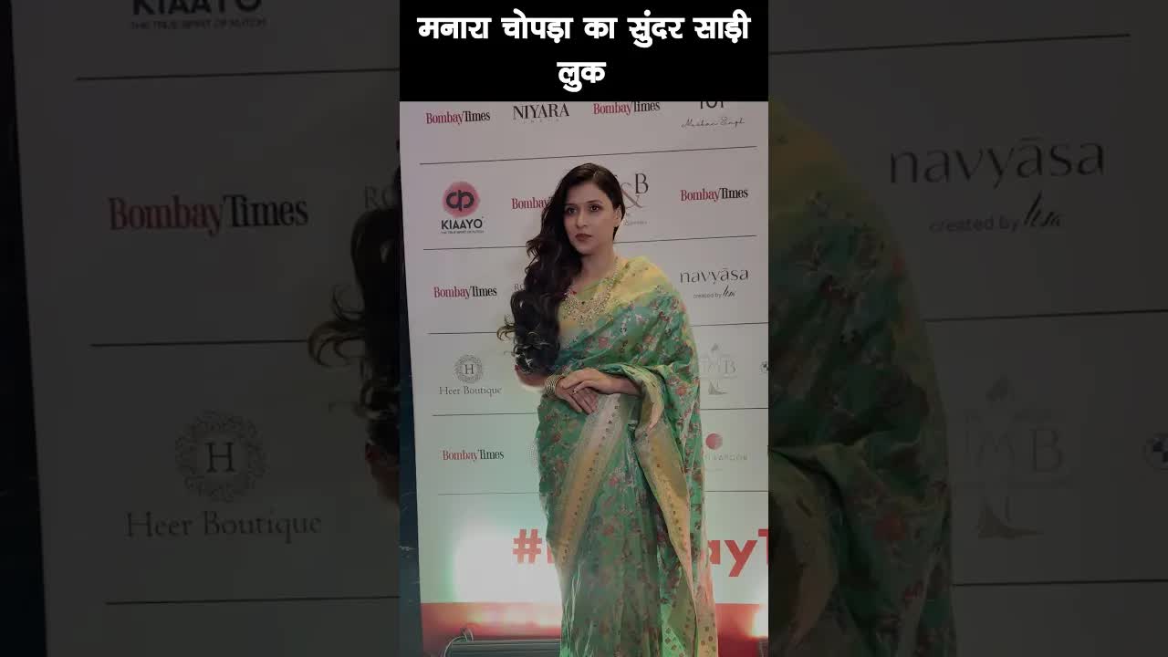 Manara chopra beautiful saree look #bollywood #manarachopra #shortsvideo