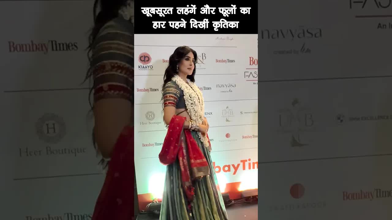 Kritika Kamra beautiful look #bollywood #kritikakamra #shortsvideo