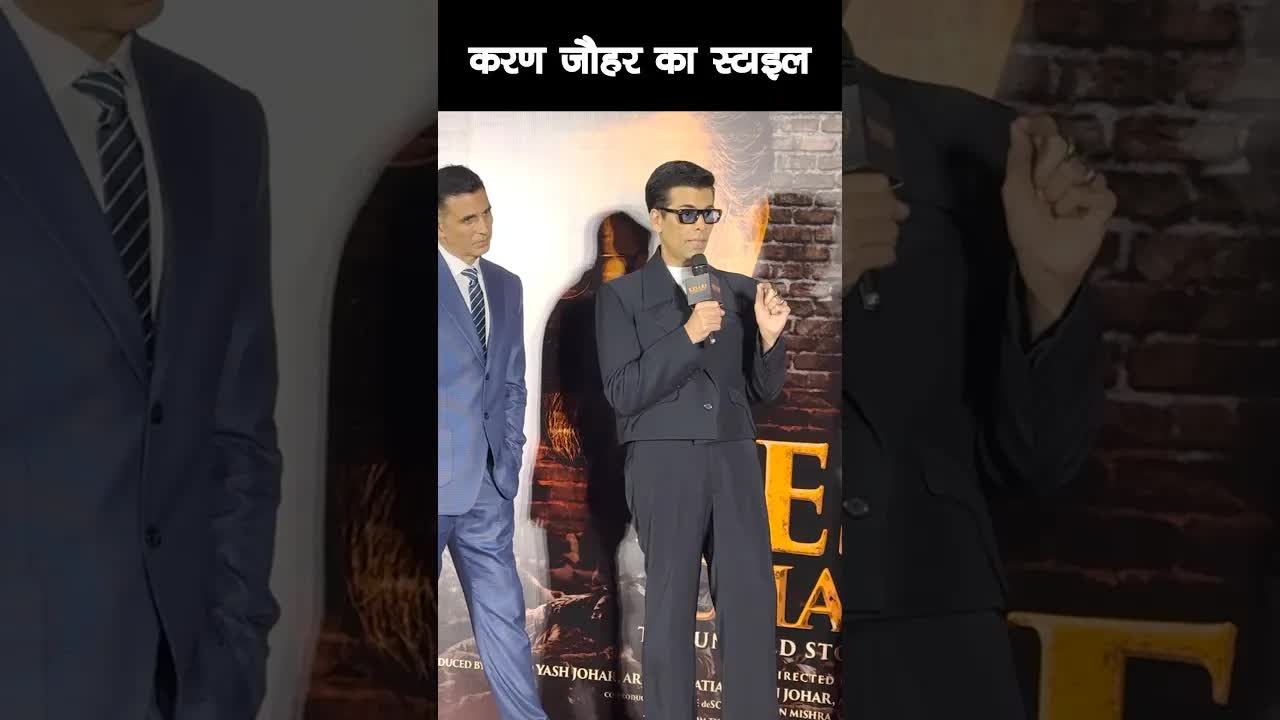 Karan Johar style #bollywood #karanjohar #shortsvideo