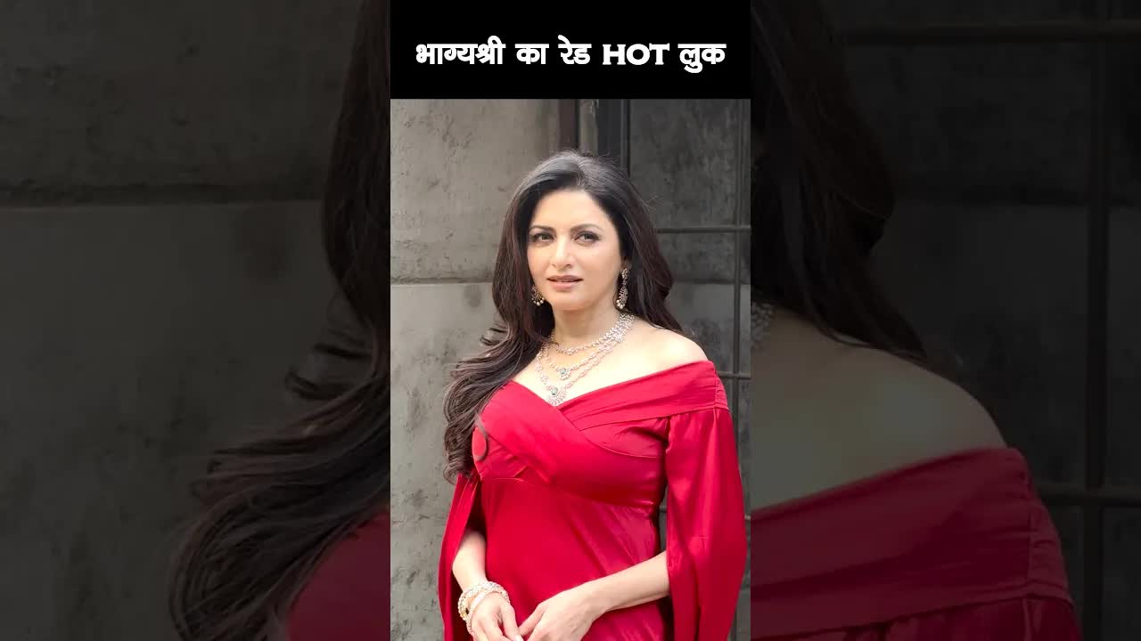 Bhagyashree red hot look #bollywood #bhagyashree #shortsvideo