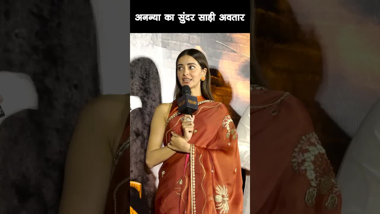 Ananya beautiful look #bollywood #ananyapandey #shortsvideo