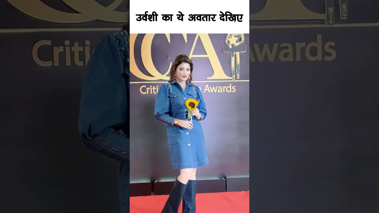 Urvashi new avatar #bollywood #urvashirautela #shortsvideo