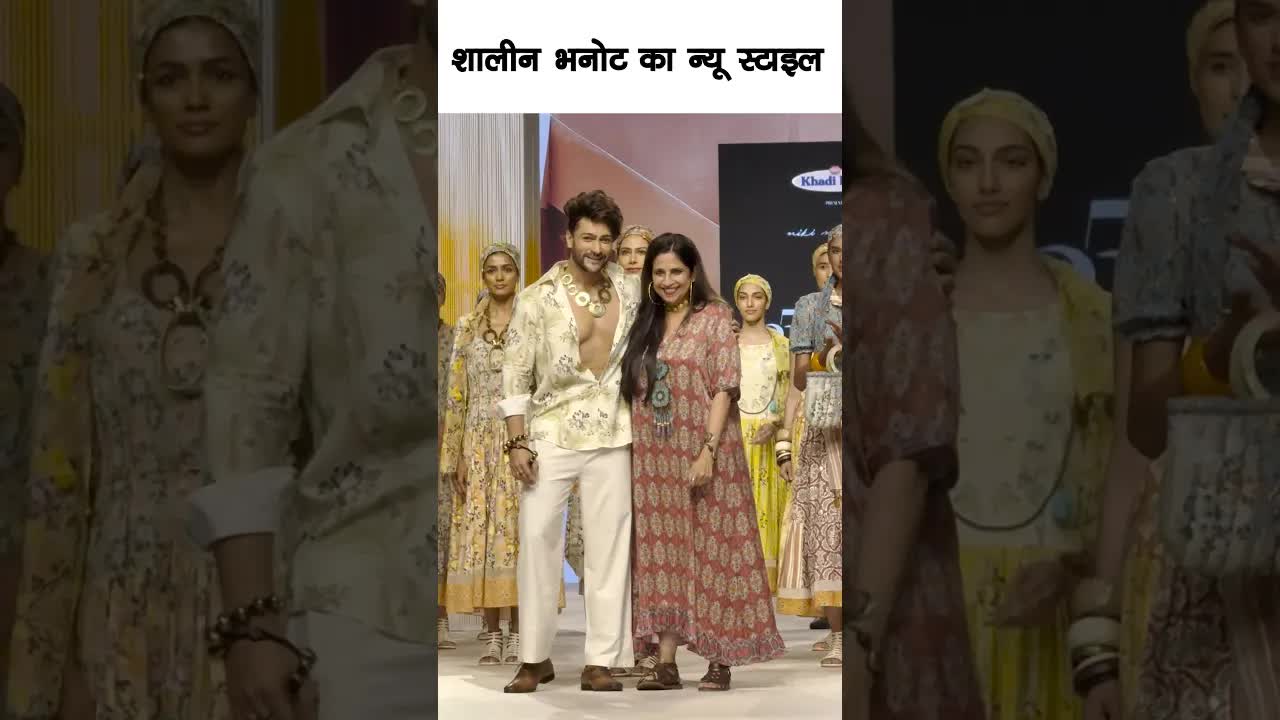 shalin Bhanot new style #bollywood #shalinbhanot #shortsvideo