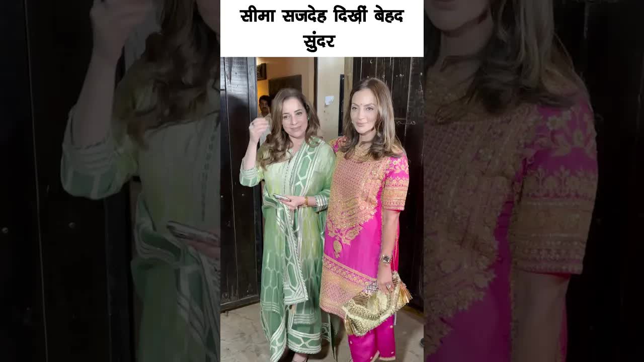 seema sajdeh looked beautiful #bollywood #seemasajdeh #shortsvideo