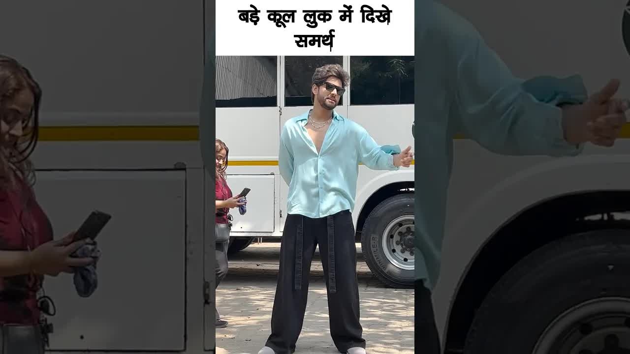 samarth cool look #bollywood #samarthjurel #shortsvideo