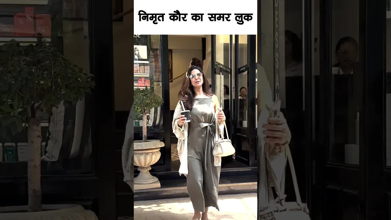 Nimrat Kaur summer look #bollywood #nimratkaur #shortsvideo