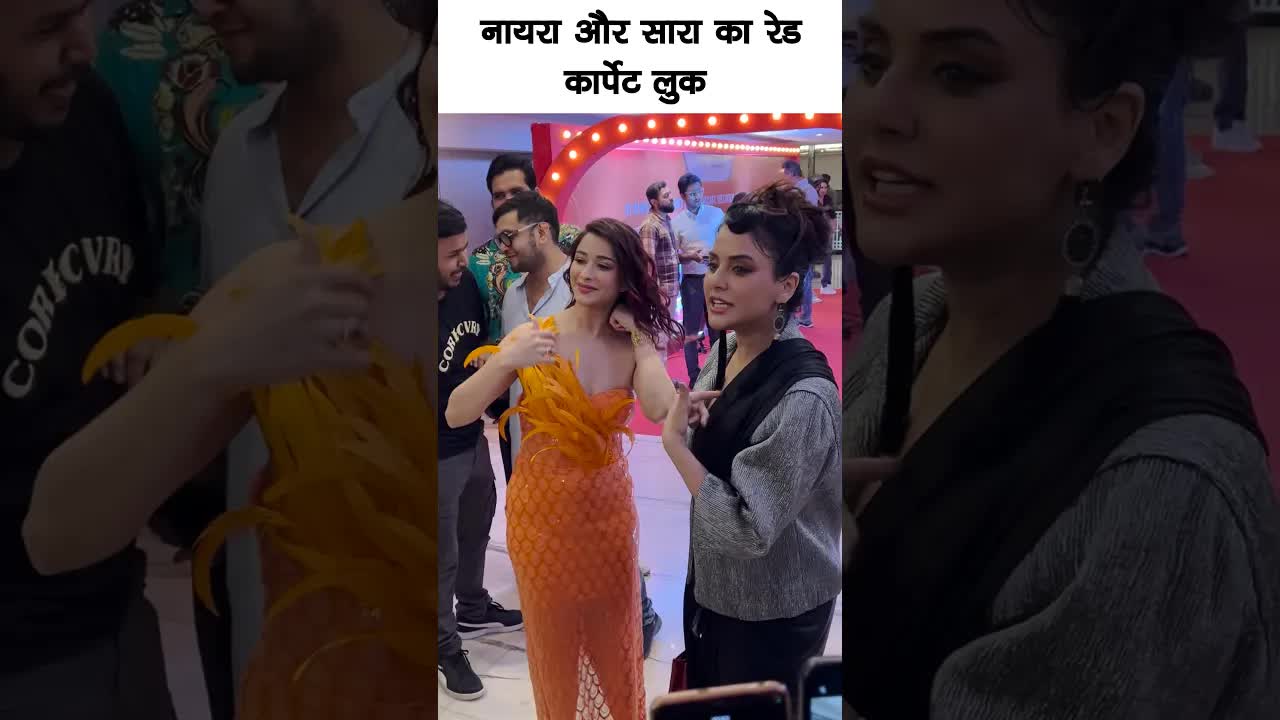 Nayra and Sara red carpet look #bollywood #nayrashort #sara #shortsvideo