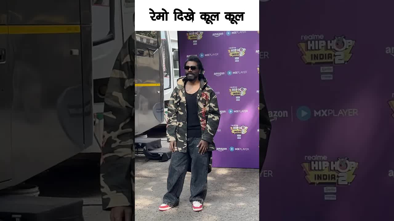Remo cool look #bollywood #remodsouza #shortsvideo