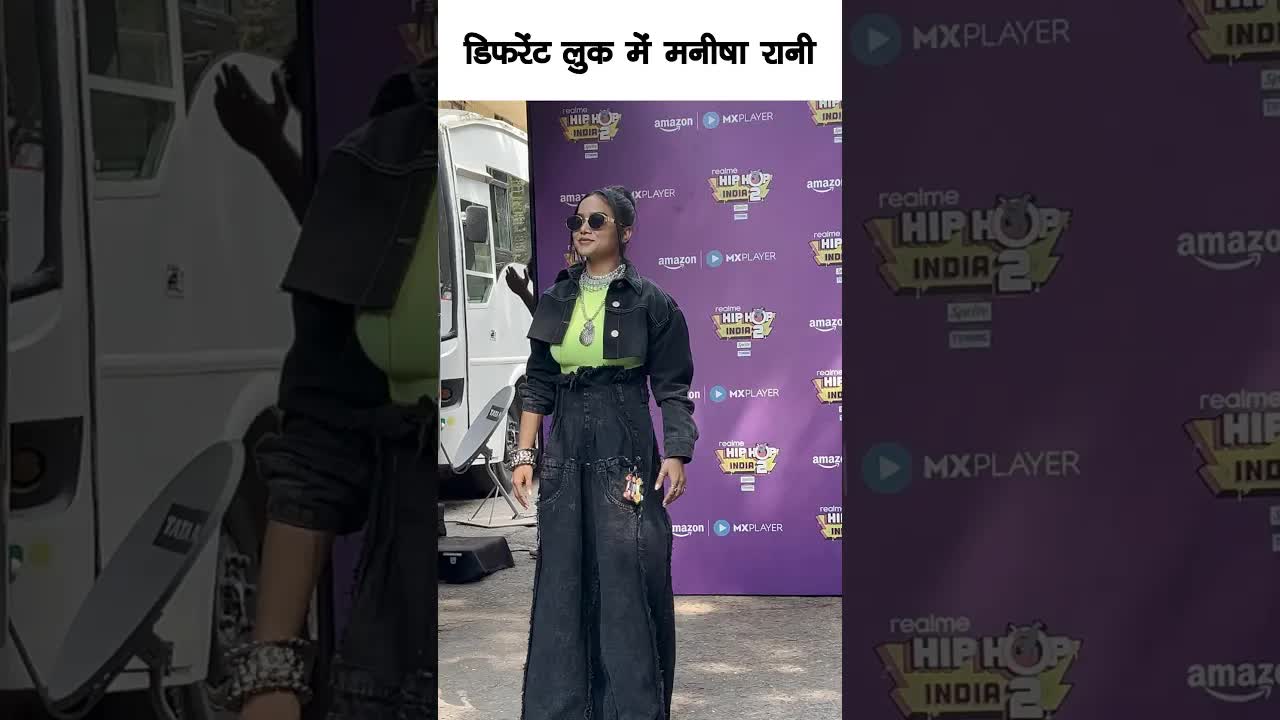 Manisha rani looked different #bollywood #manisharani #shortsvideo