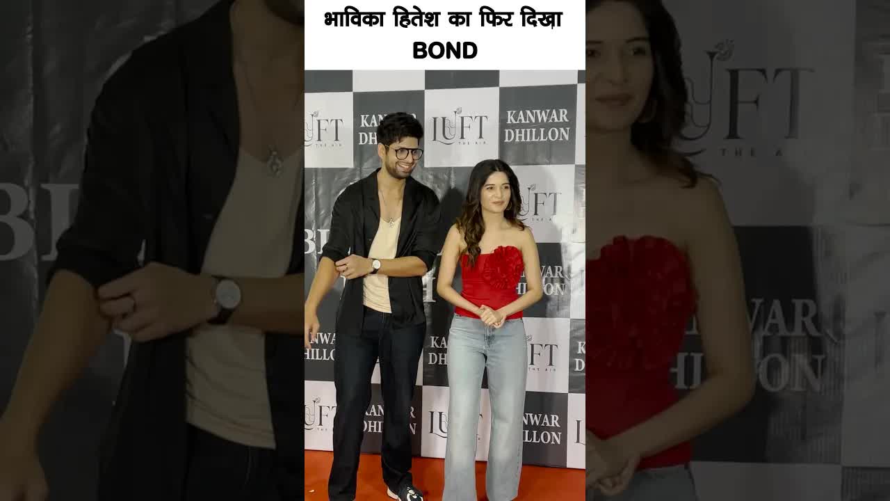 Bhavika and Hitesh looked cute together #bollywood #bhavikasharma #hitesh #shortsvideo