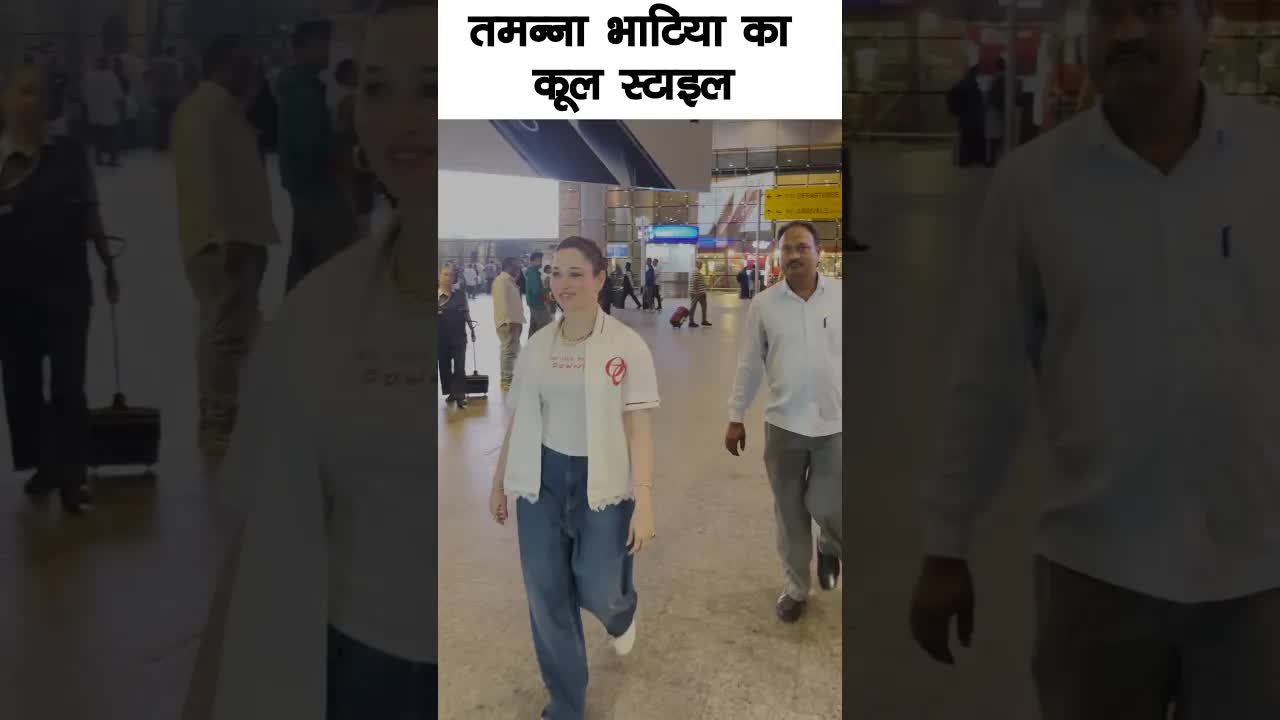 Tamannaah Bhatia decent look #bollywood #tamannaahbhatia #shortsvideo