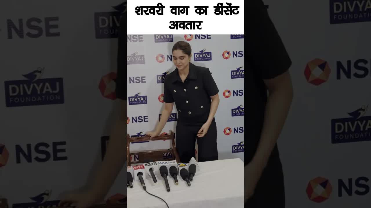 Sharvari Wagh different look #bollywood #sharvariwagh #shortsvideo