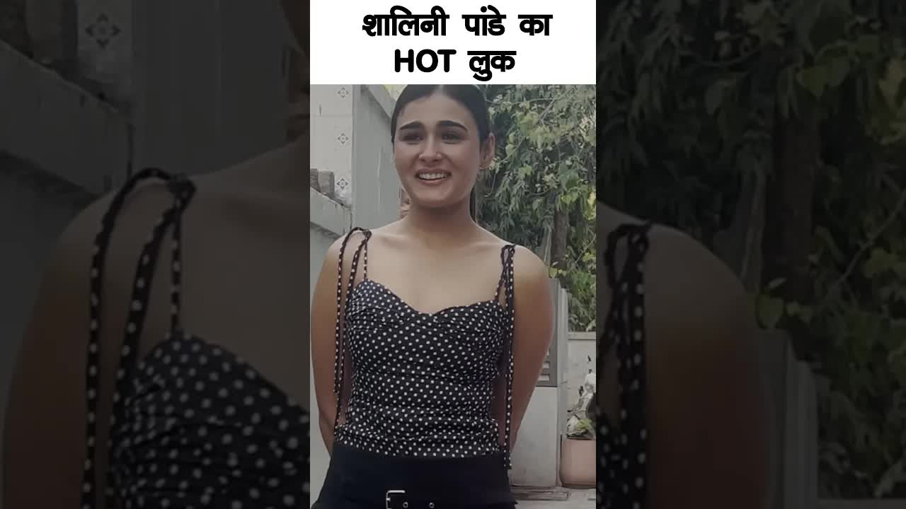 Shalini Pandey hot look #bollywood #shalinipandey #shortsvideo