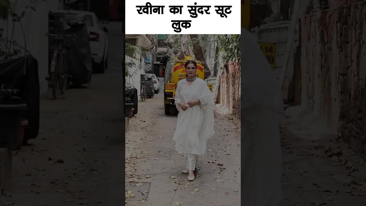 Raveena Tandon white look #bollywood #raveenatandon #shortsvideo