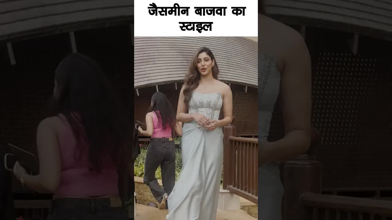 Jasmine Bajwa's beautiful look #bollywood #jasmin #shortsvideo