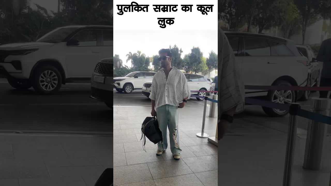 Pulkit samrat cool look #bollywood #pulkitsamrat #shortsvideo