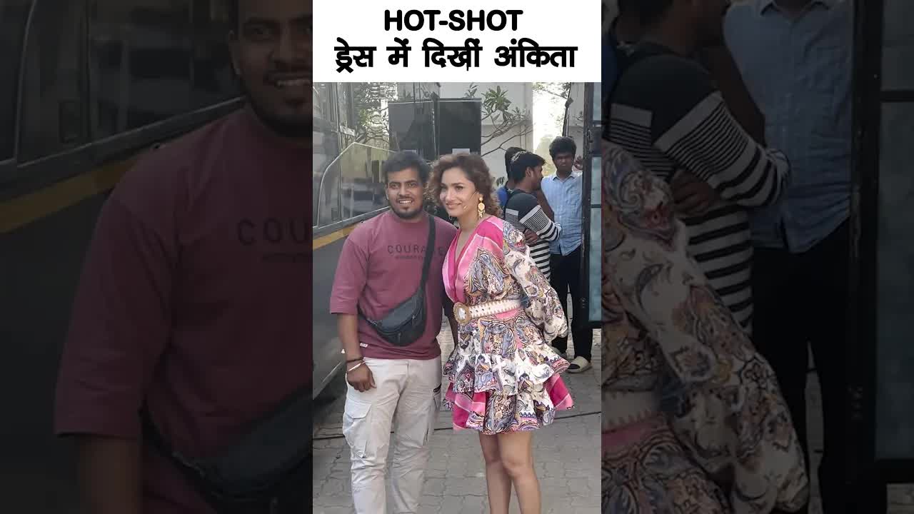 Ankita Lokhande pink look #bollywood #ankitalokhande #shortsvideo