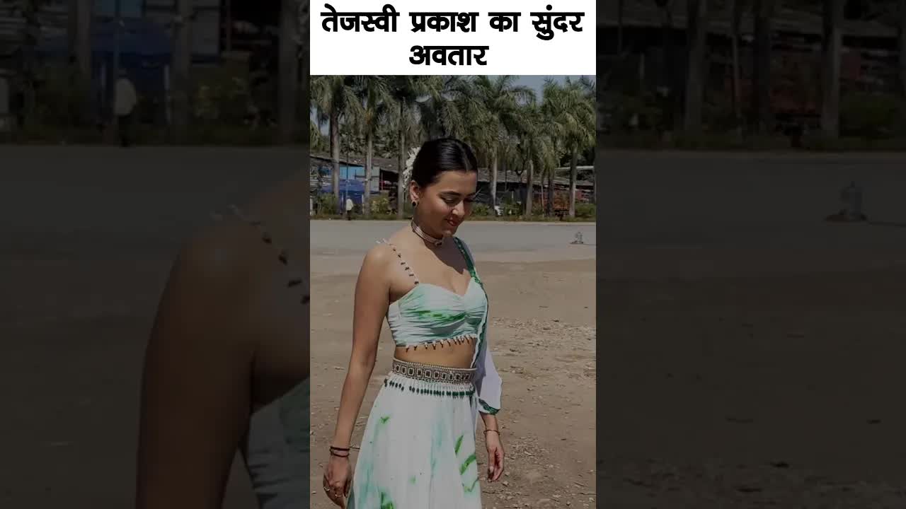 Tejaswi beautiful look #bollywood #tejaswiprakash #shortsvideo