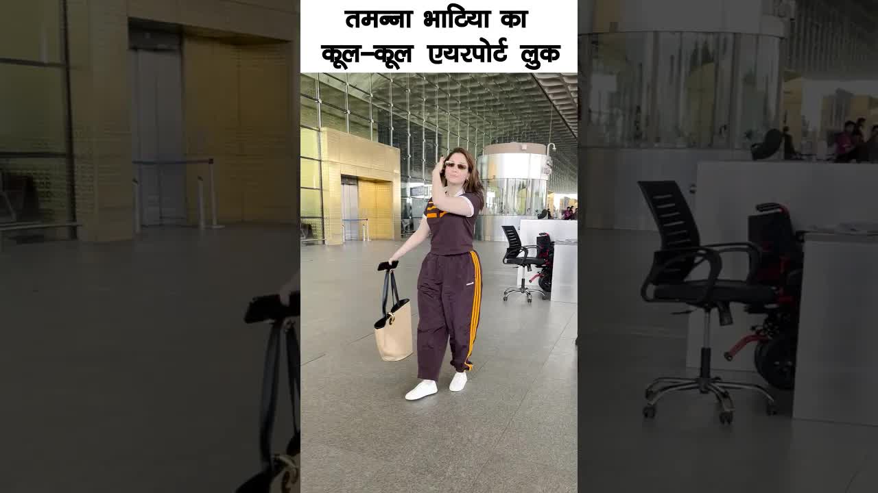 Tamannaah bhatia cool airport look #bollywood #tamannaahbhatia #shortsvideo