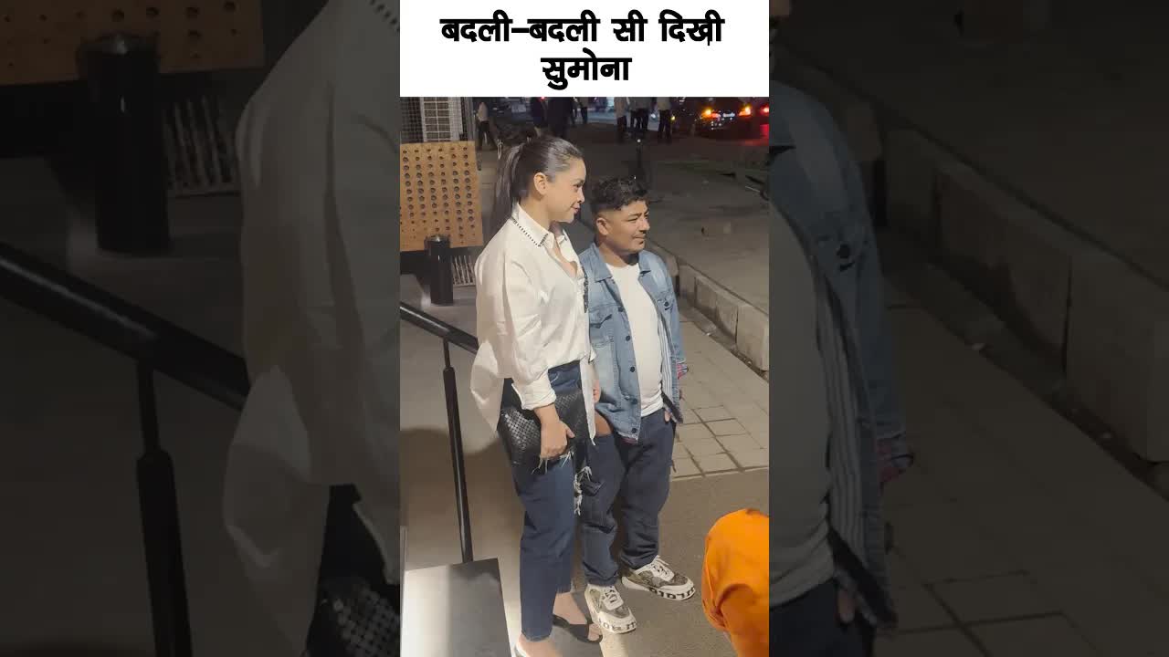 Sumona chakravarti cool look #bollywood #sumonachakravrti #shortsvideo