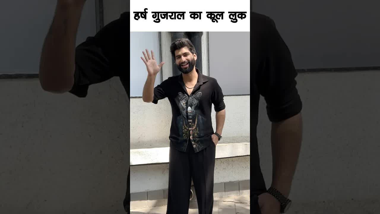 Harsh gujral hot look #bollywood #harshgujralcomedy #shortsvideo