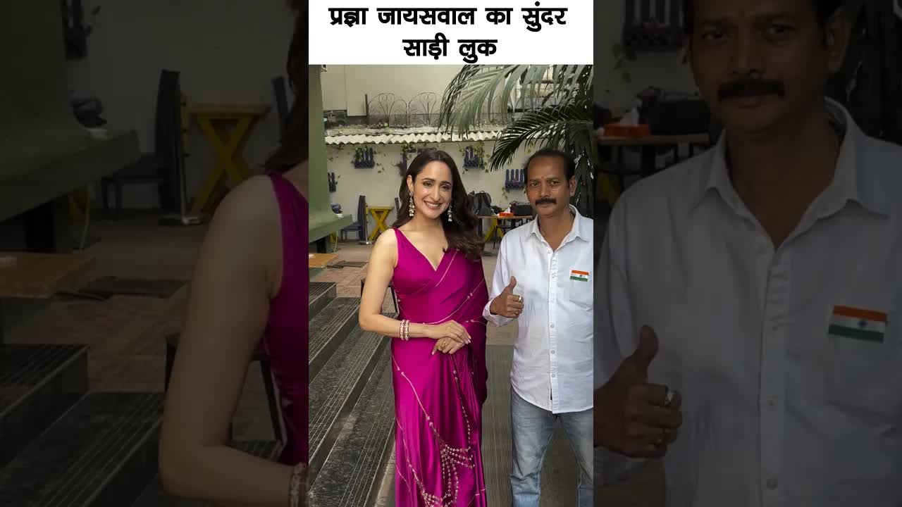Pragya jaiswal in saree look #bollywood #pragyajaiswal #shortsvideo