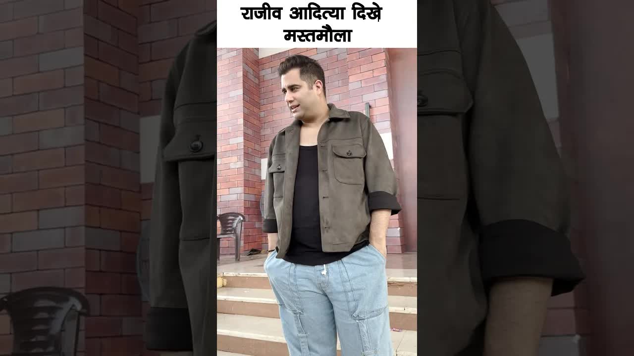 Rajeev aditya cool look #bollywood #rajeev #shortsvideo