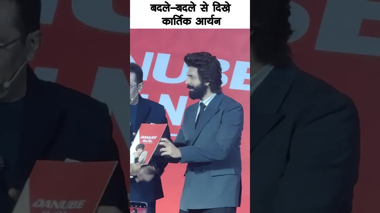 Kartik Aryan looked different #bollywood #kartikaaryan #shortsvideo